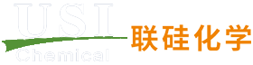 武汉联硅化工有限公司
